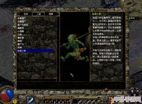 深度：魔法门之黑暗弥赛亚全攻略秘籍，解锁终极胜利之路！