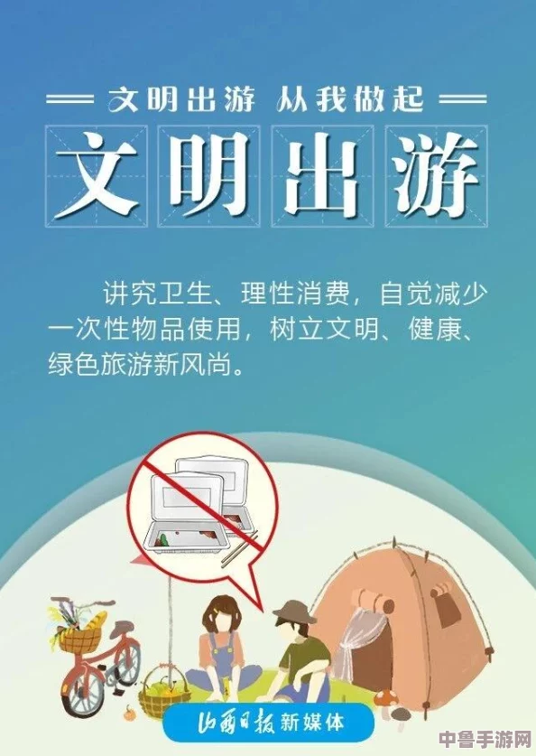 《文明6》萌新进阶秘籍：解锁六大制胜技巧，助你征服全球！