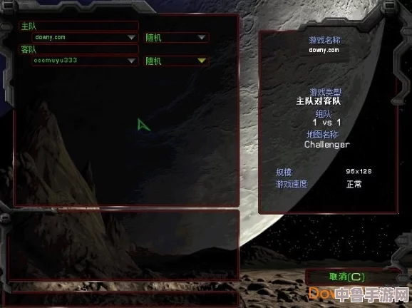 《地铁2033》深度探索:联机玩法与详细联机教程 《地铁2033》深度探索:联机玩法与详细联机教程