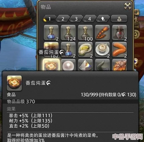 探索FF14奇幻世界:驱幻晶购买地点与获取秘籍! 探索FF14奇幻世界:驱幻晶购买地点与获取秘籍!
