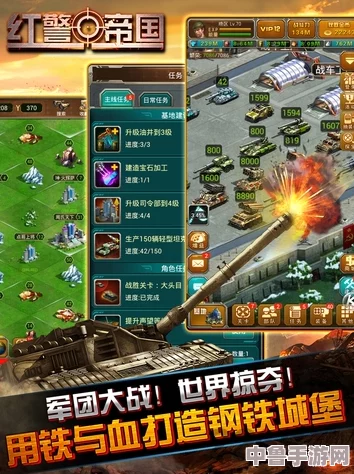 《帝国时代3》深度兵种剖析：解锁战场制胜的多元策略与搭配奥秘！
