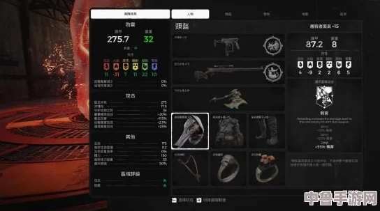解锁遗迹灰烬重生套装最强搭配!全方位推荐,助你战力飙升! 解锁遗迹灰烬重生套装最强搭配!全方位推荐,助你战力飙升!