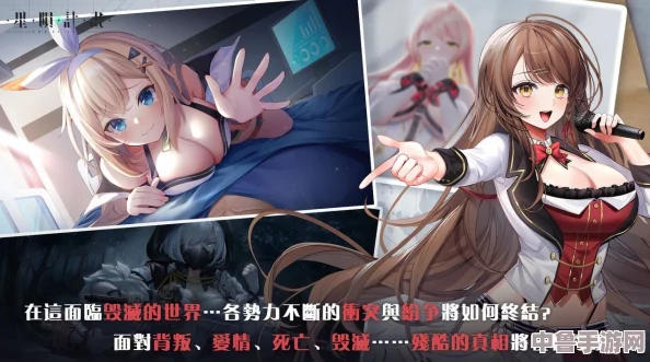 转生兽人奇遇CG观赏秘籍:游戏视觉盛宴如何解锁? 转生兽人奇遇CG观赏秘籍:游戏视觉盛宴如何解锁?