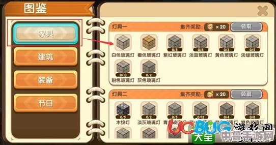 深度探索石质碎片城镇：全面图文攻略 开荒必备指南，解锁顶级道具装备与技能策略！