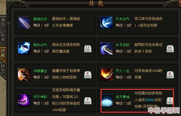 深度探索石质碎片城镇：全面图文攻略 开荒必备指南，解锁顶级道具装备与技能策略！