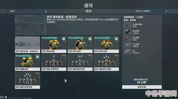 解锁星际战甲极致体验!Warframe 4K画质挑战与获取全攻略 解锁星际战甲极致体验!Warframe 4K画质挑战与获取全攻略