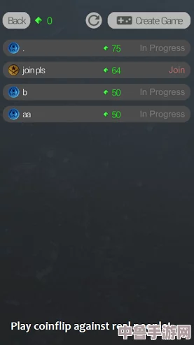掌握CSGO回放控制技巧，深度剖析观看与操作秘籍！
