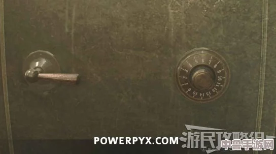 生化危机2重制版：全保险箱密码大公开，解锁隐藏宝藏！