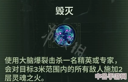 战锤40K暗潮：灵能者天赋全解析，解锁宇宙超自然力量的奥秘！