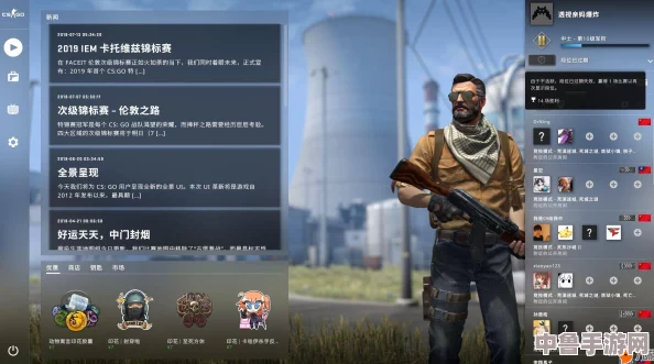 解锁CSGO国际服新境界：详尽步骤教你畅玩全球战场！