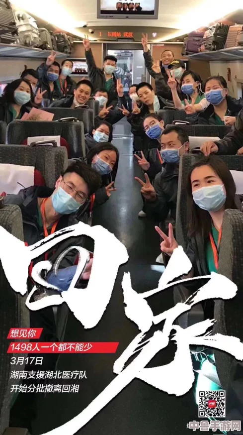深入解析《地下城3》全关卡剧情流程，第四关守护者挑战视频攻略