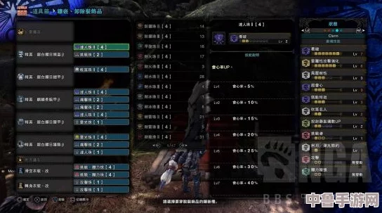猎人必备！高效狩猎技巧宏命令大全，实战提升显著