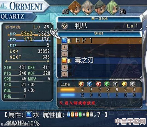 《英雄萨姆3》深度图文解析：全关卡无死角流程攻略秘籍！