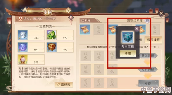 解锁创意新境界!我的世界实验玩法全攻略:一键开启未来游戏体验 解锁创意新境界!我的世界实验玩法全攻略:一键开启未来游戏体验