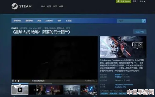 解决Steam充值难题:为何付款页面黑屏,快速畅通充值新指南! 解决Steam充值难题:为何付款页面黑屏,快速畅通充值新指南!