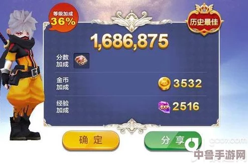 茂知之壳通关秘籍:详细步骤助你轻松征服难关! 茂知之壳通关秘籍:详细步骤助你轻松征服难关!