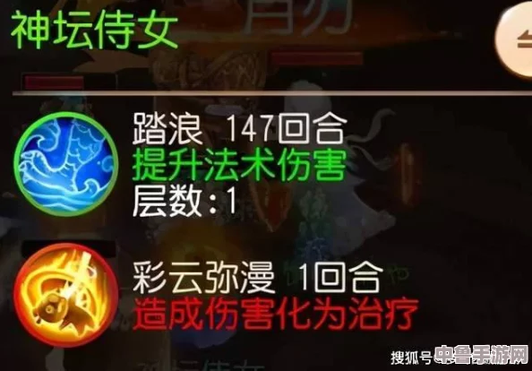 茂知之壳通关秘籍:详细步骤助你轻松征服难关! 茂知之壳通关秘籍:详细步骤助你轻松征服难关!