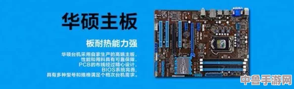 辐射4碉堡山战役：探索达成最佳和平与胜利的双赢结局！