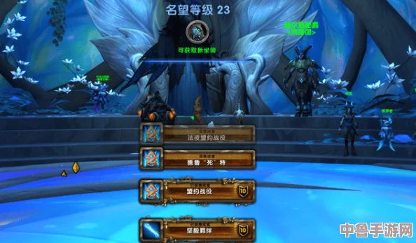 魔兽世界:轻松掌握伤害数字显示技巧,战斗数据一目了然! 魔兽世界:轻松掌握伤害数字显示技巧,战斗数据一目了然!
