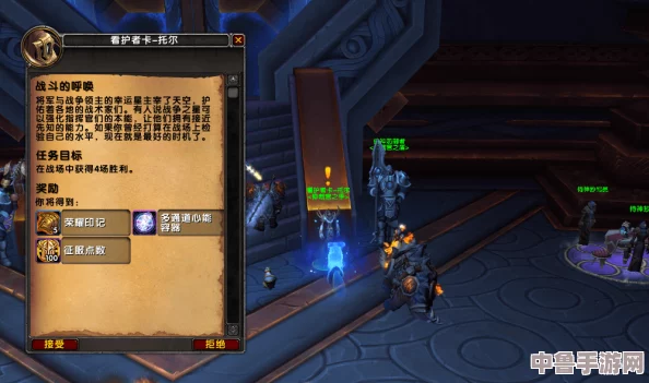 魔兽世界:轻松掌握伤害数字显示技巧,战斗数据一目了然! 魔兽世界:轻松掌握伤害数字显示技巧,战斗数据一目了然!