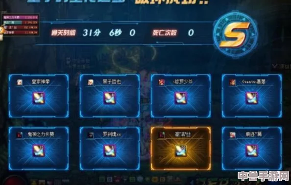 DNF中'坐飞机'的深层含义:高效通关还是违规捷径? DNF中'坐飞机'的深层含义:高效通关还是违规捷径?