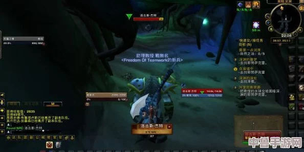魔兽世界怀旧服：上古之神的隐秘仆从——洛古斯杰特的藏身之地！