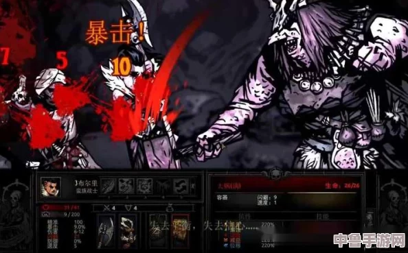 《暗黑地牢》深度探索:必知高效与趣味并存的好怪癖推荐! 《暗黑地牢》深度探索:必知高效与趣味并存的好怪癖推荐!