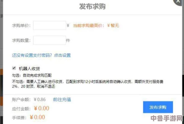 Steam账号安全新招：巧妙规避15天交易暂挂的实用技巧！