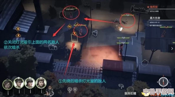 《辐射4》深度探索：消失的巡逻队(2)全任务剧情 图文详尽攻略解析！