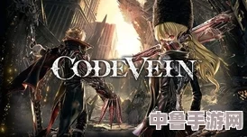 噬血代码深度探索:白血教堂全路线视频攻略,钥匙1获取秘径! 噬血代码深度探索:白血教堂全路线视频攻略,钥匙1获取秘径!