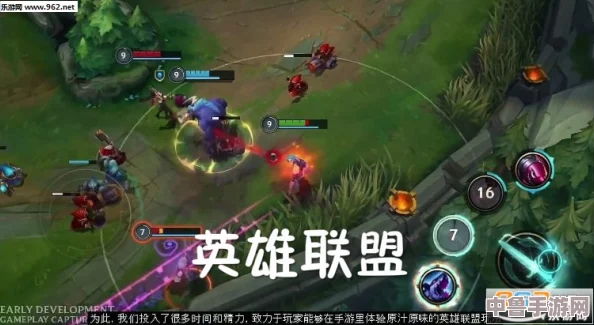 英雄联盟游戏安装包究竟占据多少GB存储空间？