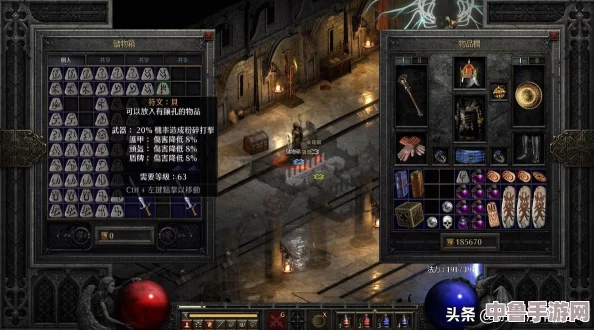 暗黑2重制版：符文之语'誓约'，打造极致武器，威力与颜值并存？