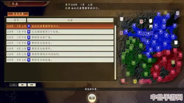 三国志14威力加强版：深入解析国外贸易机制与策略全貌