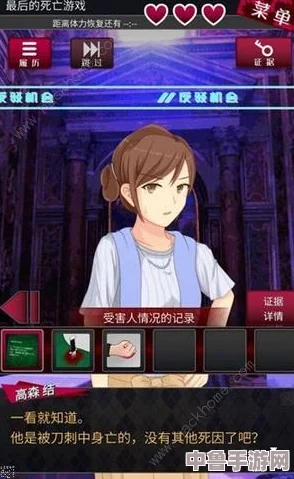 Erophon全攻略：第一关至终章，图文详解通关秘籍！