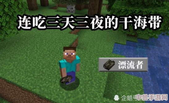 携手并进，解锁双人成行非凡成就之旅！