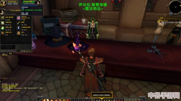 FF14：忍者职业专属任务接取地点，踏上隐秘修行之旅！