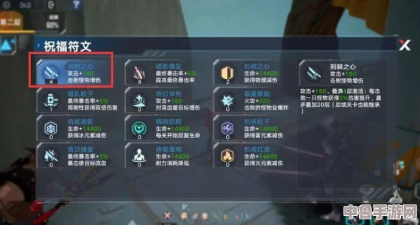 幻塔官方服务器下载新途径，一键获取官服安装方法全攻略！