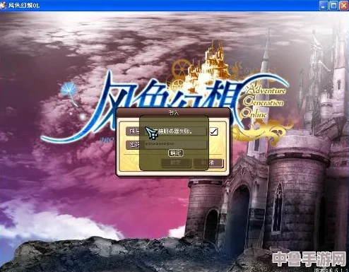 幻塔官方服务器下载新途径,一键获取官服安装方法全攻略! 幻塔官方服务器下载新途径,一键获取官服安装方法全攻略!