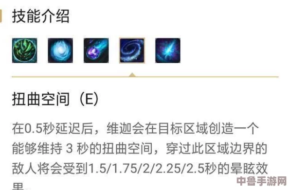 LOL术语：玲珑塔定义与实战意义深度剖析！