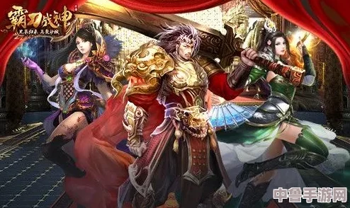 霸刀战神:终极攻略秘籍大,全服制霸策略专区! 霸刀战神:终极攻略秘籍大,全服制霸策略专区!