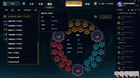 精通游戏之道:教学融合玩法技巧,图文并茂解析天赋系统入门攻略全览 精通游戏之道:教学融合玩法技巧,图文并茂解析天赋系统入门攻略全览