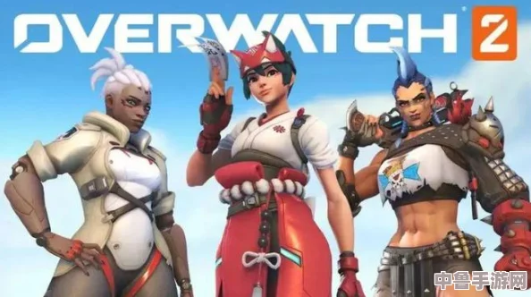 《守望先锋2》Steam震撼登陆，首发特惠价格大