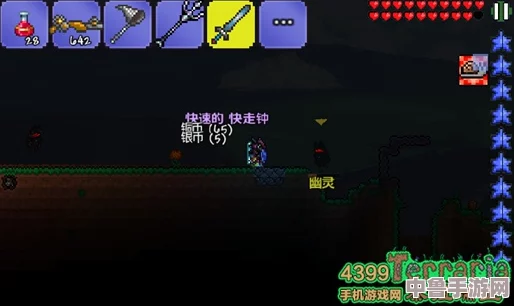 泰拉瑞亚攻略：高效击败猪鲨的绝妙打法与技巧！