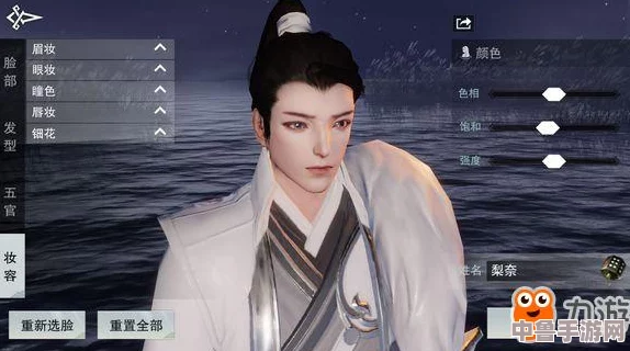 独家永劫无间超酷白眼帅和尚捏脸数据,惊艳江湖等你共享! 独家永劫无间超酷白眼帅和尚捏脸数据,惊艳江湖等你共享!