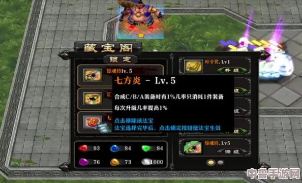 魔兽争霸:面对庞大地图,如何畅快游戏不犯难? 魔兽争霸:面对庞大地图,如何畅快游戏不犯难?