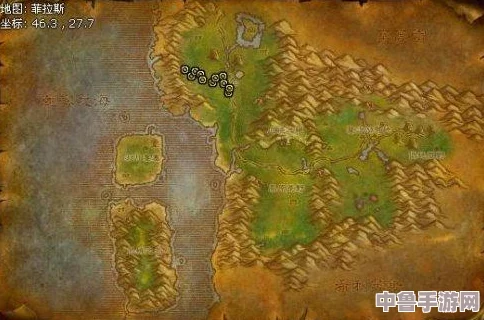 魔兽世界：菲拉斯神秘风蛇，精准坐标大公开！