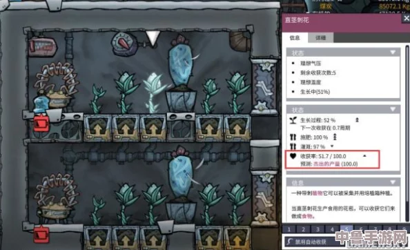 深度探索《缺氧》：全资源详尽指南与精选种子