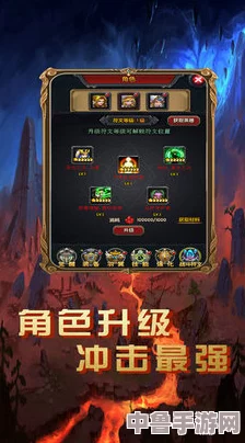 'n服'：网络游戏界的神秘领域，你了解多少？