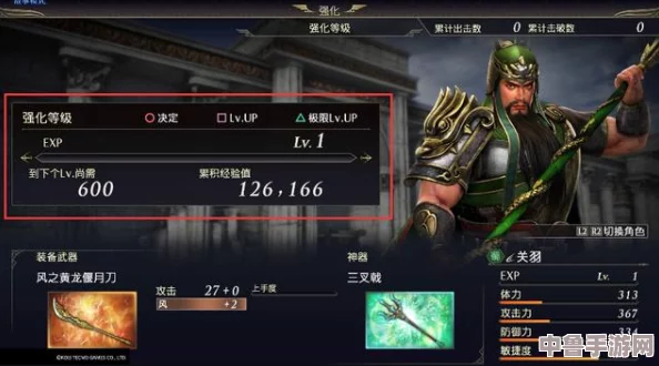 无双大蛇3终极版震撼发布：片仓小十郎领衔，全战国武将图鉴大