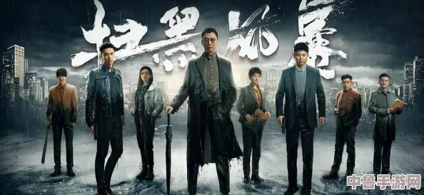 重启风暴之城：解锁全新冒险，再探未知领域！